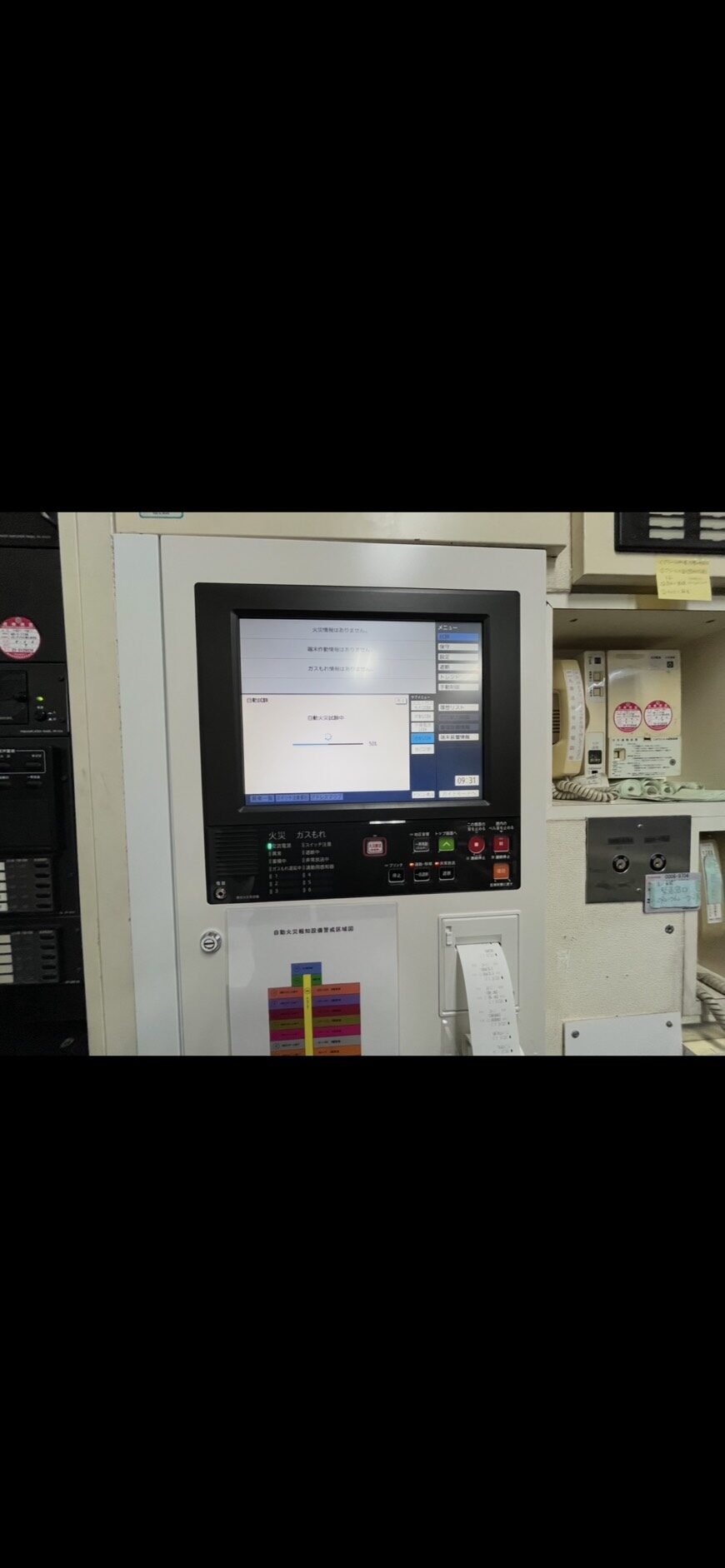 R型受信機更新工事